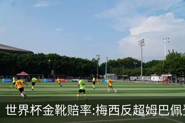 世界杯金靴赔率:梅西反超姆巴佩登顶 登贝莱第3